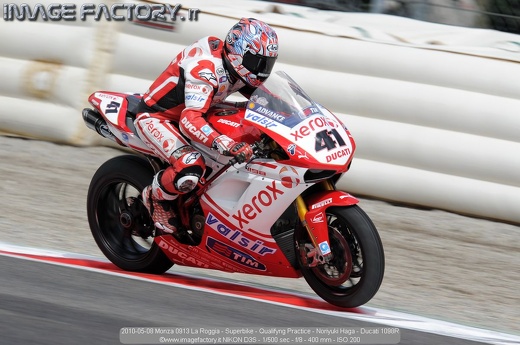 2010-05-08 Monza 0913 La Roggia - Superbike - Qualifyng Practice - Noriyuki Haga - Ducati 1098R